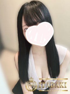 天宮しお