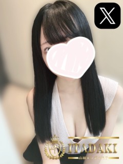 天宮しお