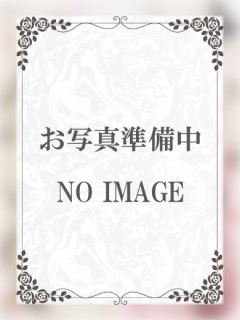神田もね
